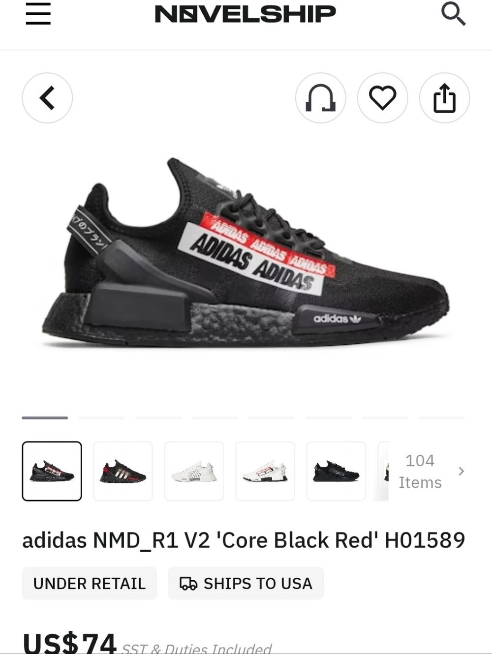adidas NMD_R1 V2 'Core Black Red' H01589
